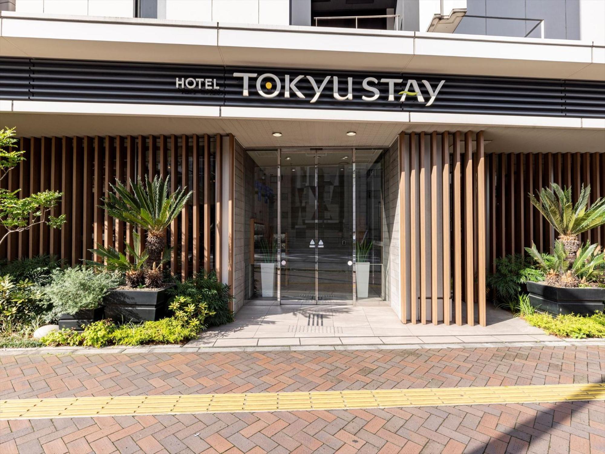 טוקיו Tokyu Stay Shimbashi - Ginza Area מראה חיצוני תמונה